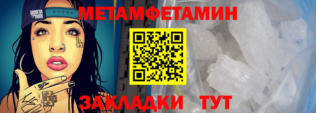 Тайшет  АМФ VHQ  Вход с VPN 