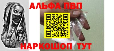 экстази Пугачёв