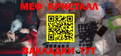 ALPHA PVP Пушкино