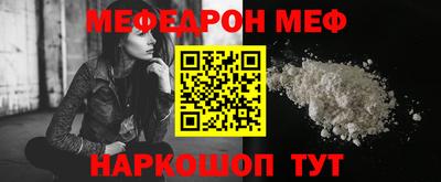 экстази Пугачёв