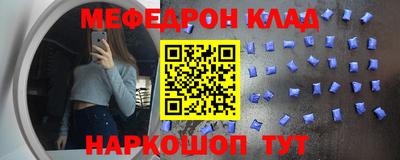 экстази Пугачёв