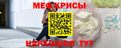 ALPHA PVP Рязань