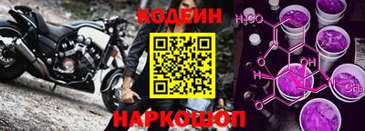 спиды Пыть-Ях