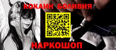 экстази Пугачёв