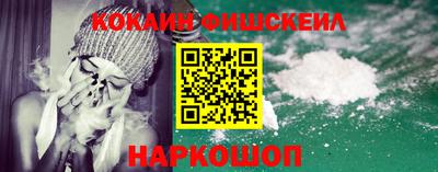 спиды Пыть-Ях