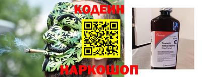 спиды Пыть-Ях