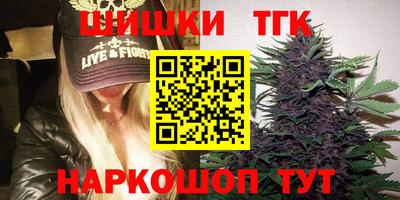 спиды Пыть-Ях