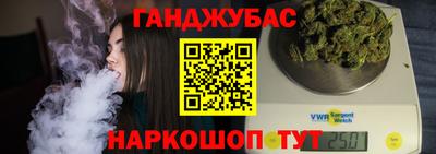 ALPHA PVP Пушкино