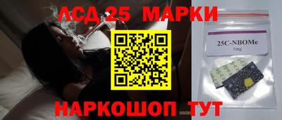 экстази Пугачёв