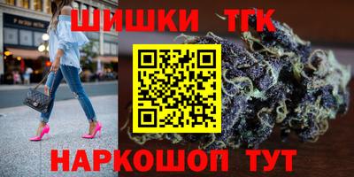 ALPHA PVP Пушкино