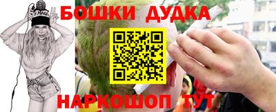 спиды Пыть-Ях