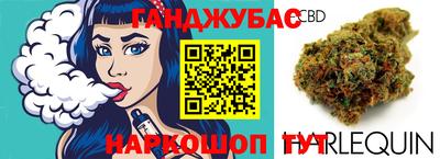 экстази Пугачёв