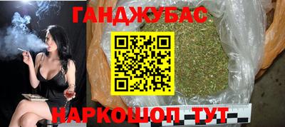 спиды Пыть-Ях