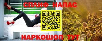экстази Пугачёв