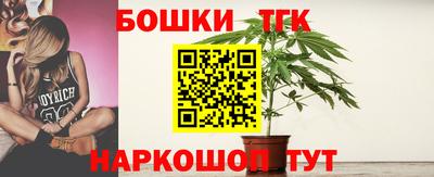 ALPHA PVP Пушкино