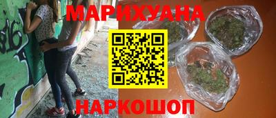 экстази Пугачёв