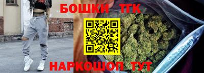 спиды Пыть-Ях