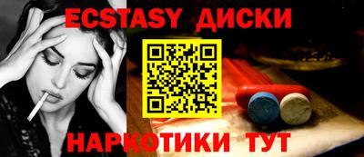 ALPHA PVP Пушкино