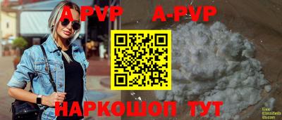 не бодяженный Рузаевка