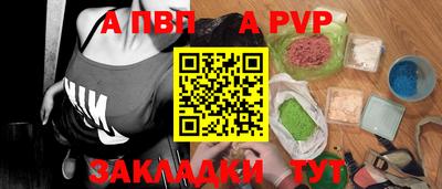 экстази Пугачёв