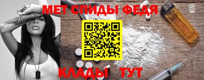 ALPHA PVP Пушкино