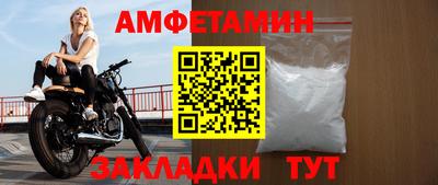 экстази Пугачёв