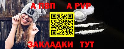 экстази Пугачёв