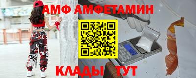экстази Пугачёв