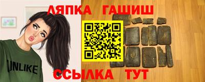 экстази Пугачёв