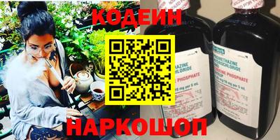 экстази Пугачёв