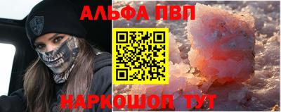 экстази Пугачёв