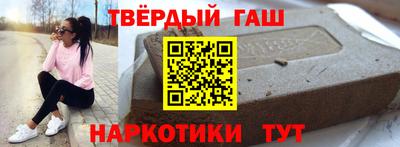 ALPHA PVP Пушкино