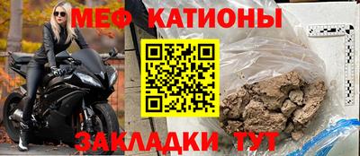 ALPHA PVP Пушкино
